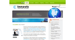 Desktop Screenshot of innovis.gr